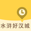 ˮ䰺ú���