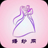 ��ɴ��app1.0