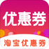�ֻ���è�ؼ۰�v9.2.7
