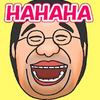 LaughOjisan(��Ц������)