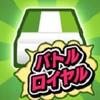 DropEraser(��Ƥ���������ɱ)