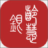 �����(�������app)