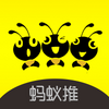 ������app