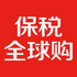 ��˰ȫ��app�ֻ���1.0.2