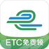 e�����޸�֧����v5.10.4