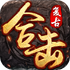���źϻ������̬��v2.6 2026�ٷ����İ�