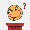 ǰ������ʲô����