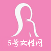 5��Ů����