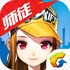 QQ�ɳ���֡�汾v1.58.0.50557��׿��