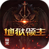 ���ڵ���������̬��v1.0 2026�ٷ����İ�