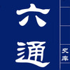 ��ͨʷ��app(��δ����)