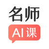 ��ʦAI��ͼ��