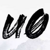 unc0verƻ��iOSԽ������ͼ��