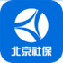 �����籣ͨ�ٷ���1.0.1