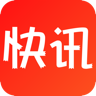 ��ʱ��Ѷapp(��δ����)