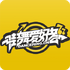 ���谮����v2.1.4��׿��