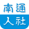 ��ͨ�籣�����˻����ϲ�ѯ����(��ͨ����)
