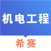 һ�����繤�̿���(������������)ͼ��