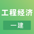һ�����̾��ÿ���(���ͼ���)V2.8.2��׿��