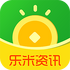 ������Ѷv1.3.1 2026�ٷ����İ�