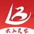 �����鱦app3.0.0��׿��