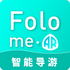 Folome AR(���ܵ���)v1.3.5