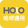 HOLO����ͨ��
