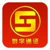 ����֤ͨapp