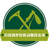 ��Ȼ�������ƶ����ϵͳapp