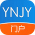 YNJY�Ż�v1.0�ֻ���