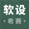 �������ʦ���Թٷ���app