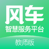 �糵��ʦ��appͼ��