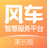 �糵�ǻ۷���ƽ̨ͼ��