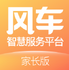 �糵�ǻ۷���ƽ̨3.1.7�ٷ���