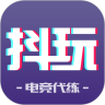 ����羺