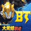 ����ǰ�ߣ��ƻ��봴��