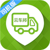 �Ƴ���˾����app