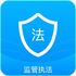 �人�����г����ִ��v1.0.1 ��׿��