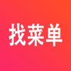 �Ҳ˵�app