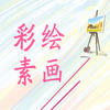 �ʻ��ػ�app