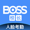 bossУ����������app