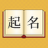 ��������app1.0.0