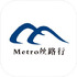 Metro˿·��v1.4.1��׿��