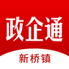 ����������ͨapp