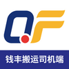 Ǯ�����˾����ͼ��