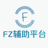 FZ����ƽ̨