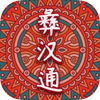 �ͺ�ͨios��