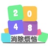 2048��������