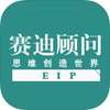 ���Ϲ���EIP app