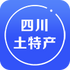 �Ĵ����ز�ʳƷƽ̨1.0